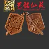 Talla en Madera de Azufaifo de Magnolia Morada, Bagua, Espadas y Escudos de los Cinco Truenos, Zorro de Nueve Colas, Talla en Madera Creativa Artística Ming Xian Yuan, Adorno Colgante de Placa Wushi