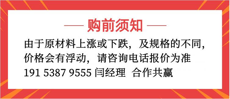 微信图片_20220518104614