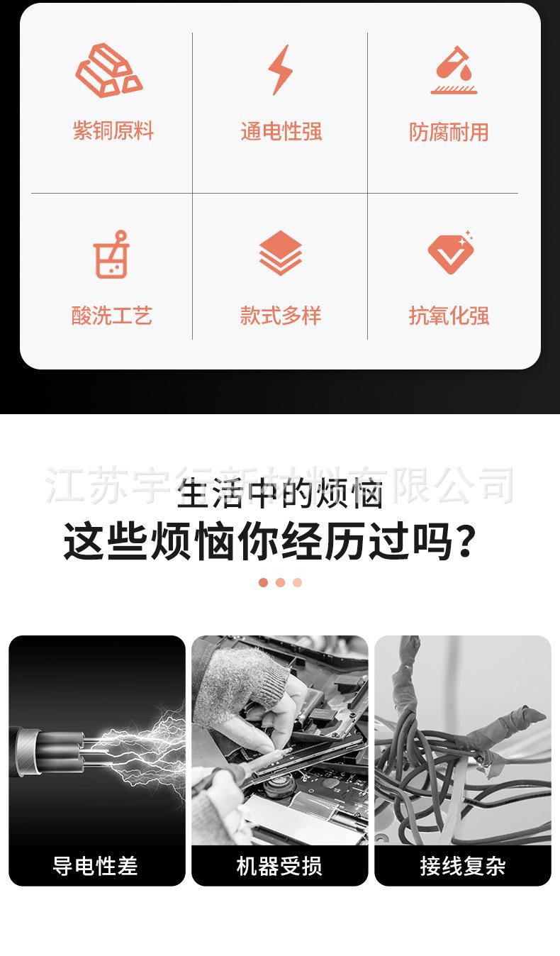OT开口鼻_02.jpg