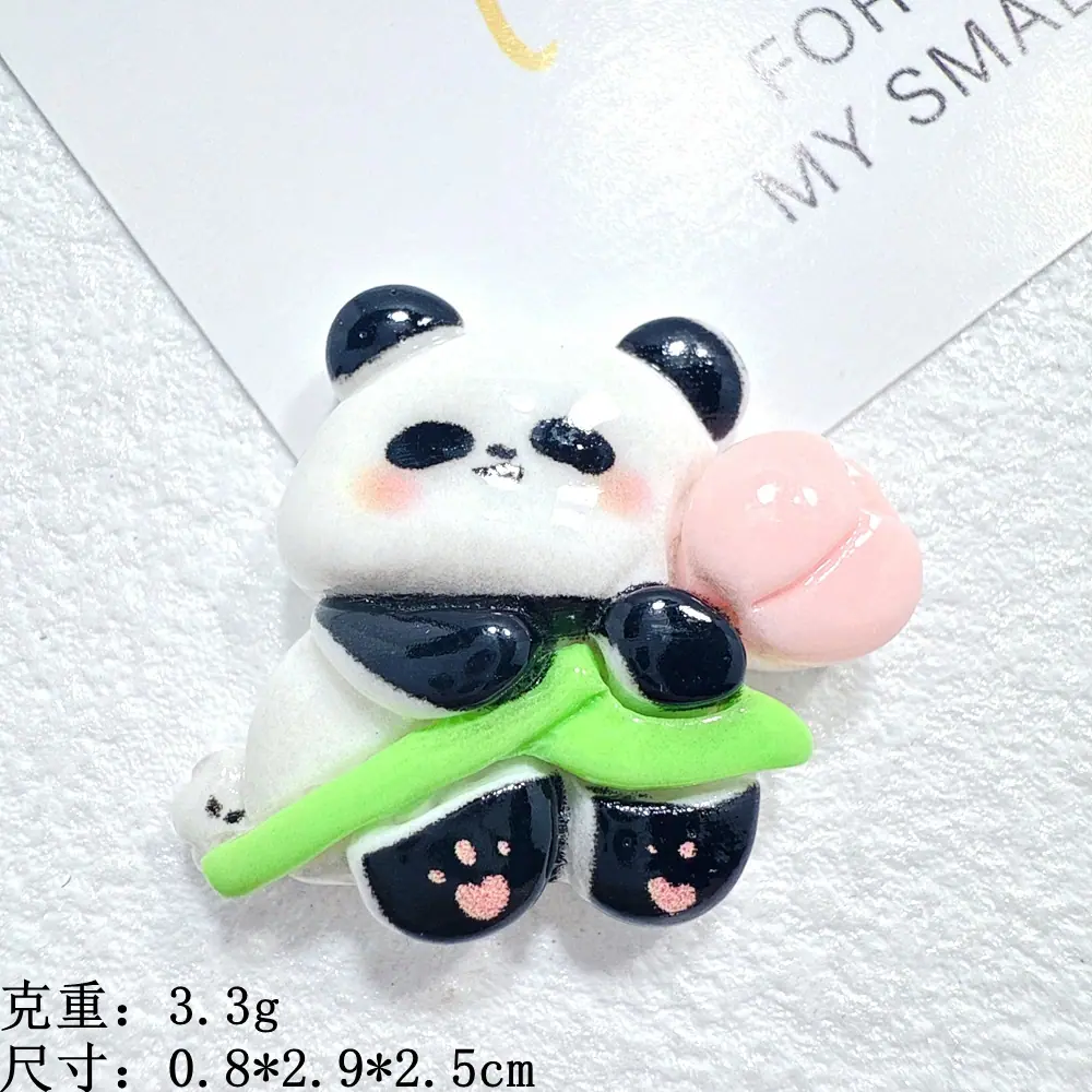 微信图片_20250710102211