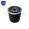 23303-54011 para acessórios da grade de combustível do carro do filtro de combustível do helax HILUX de Toyota