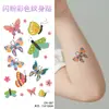 Pegatinas de Tatuaje Coloridas Brillantes, Pegatinas Lindas de Dibujos Animados para Niños, No Tóxicas, Fáciles de Lavar, Pegatinas para la Cara, Pegatinas para los Brazos, Alto Atractivo Estético