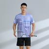 Uniforme Personalizado para Equipe de Badminton Masculino e Feminino Traje de Competição Tênis de Mesa Roupa Esportiva Secagem Rápida Respirável Manga Curta Traje de Air-volleyball
