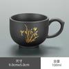 Caneca Master de Argila Roxa com Alça, Gravada com Centenas de Sobrenomes e Signos do Zodíaco, Caneca de Chá Exclusiva, Caneca Individual, Caneca Pessoal, Personalizável com Logo