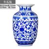 Jarrón de porcelana azul y blanca de estilo chino de Jingdezhen, con adornos florales de bambú para la entrada de la sala de estar.