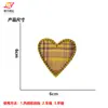 Venta Directa de Fábrica Parches de Tela Bordados a Cuadros Multicolor en Forma de Corazón Decoración de Ropa de Dibujos Animados Parches para Sábanas Rayados Personalizados
