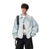 Chaqueta de Mezclilla Rayada con Degradado Americano para Hombre Otoño High Street Corta de Trabajo Marca de Tendencia Versátil Casual
