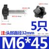 Tornillo de Acero Inoxidable 304 con Mango de Flor de Ciruelo Estrella de Seis Puntas Perilla de Madera para Hornear con Mango Perno de Mano M4M5M6M8