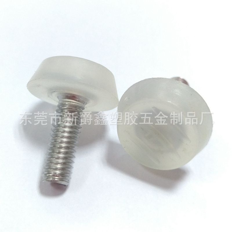 E3A10C48090F8704CDDD08248A894C