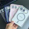 Adecuado para el Nuevo iPhone 82% de descuento Carcasa Protectora Duo con Succión Magnética, Funda de Teléfono Dos en Uno, Cubierta de Teléfono Anti-Caída Apple 18