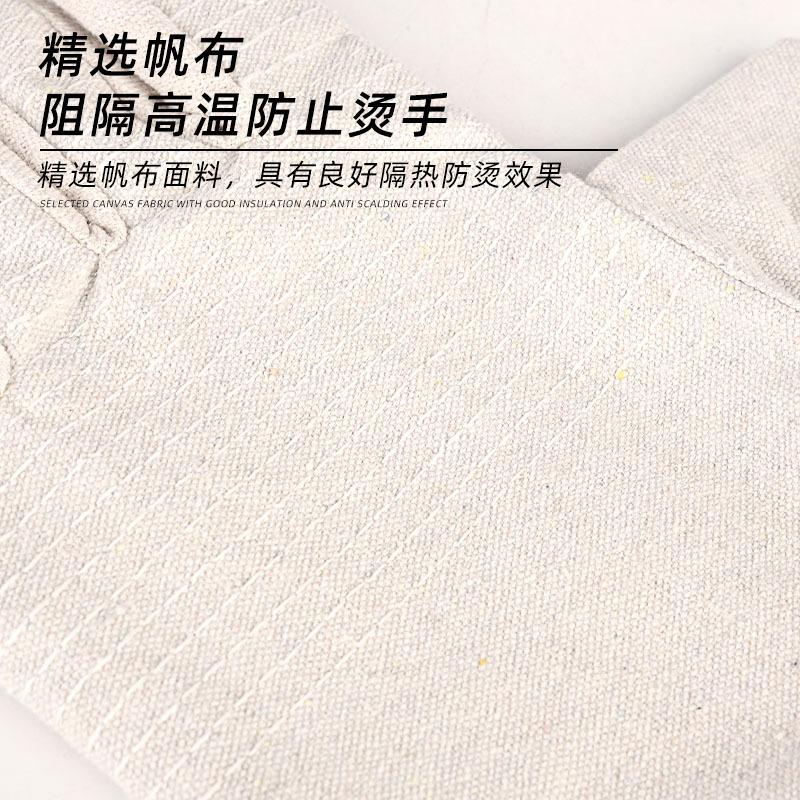 手套5（帆布）3