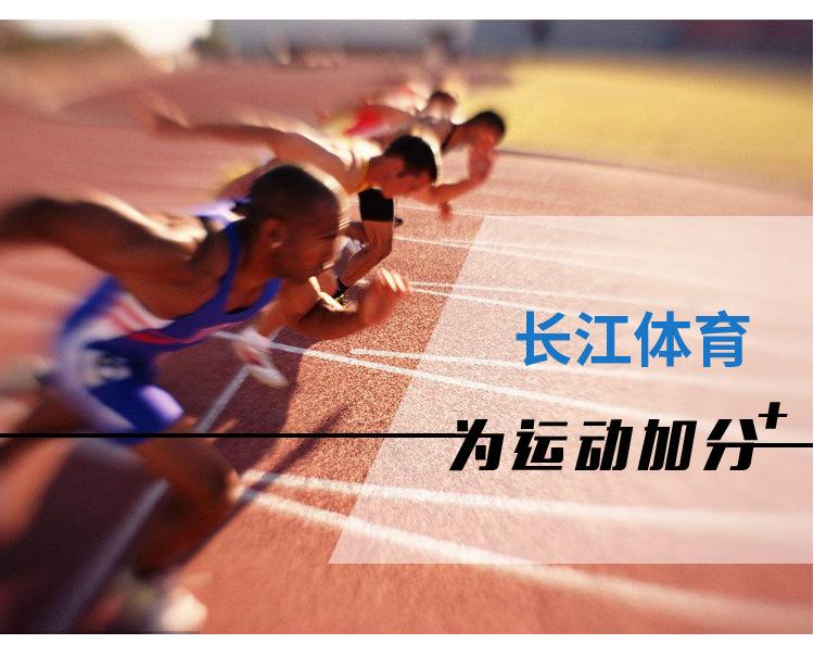 详情页_15.jpg