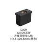 Tapón cuadrado largo Li Feng con tapón interior hembra de acero inoxidable Gong, tapón de tubo, almohadilla de pie, tapón interior, tapón, tapón de mamparo, cubierta de pie de mesa y silla, cubierta de muebles