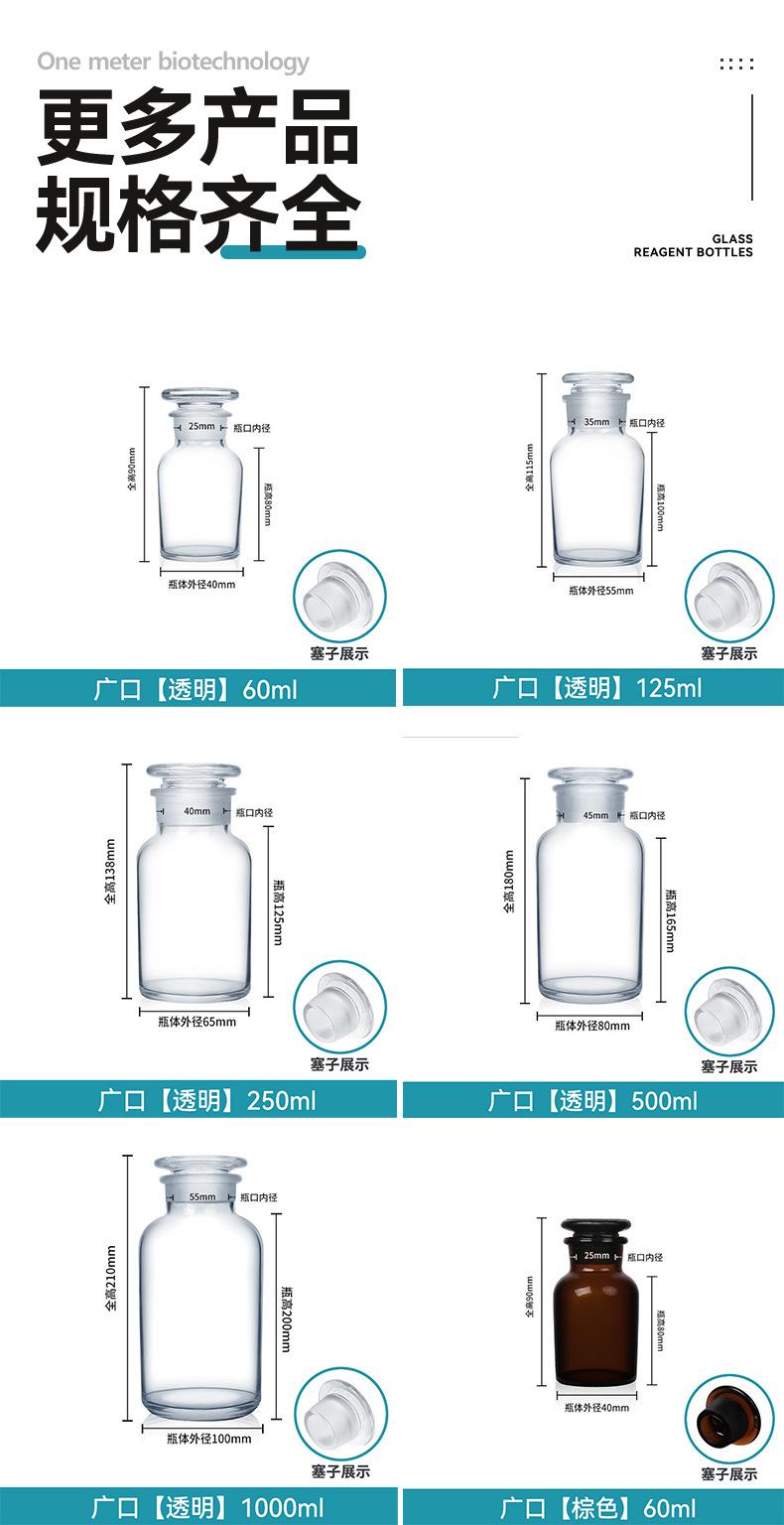 详情页_07.jpg