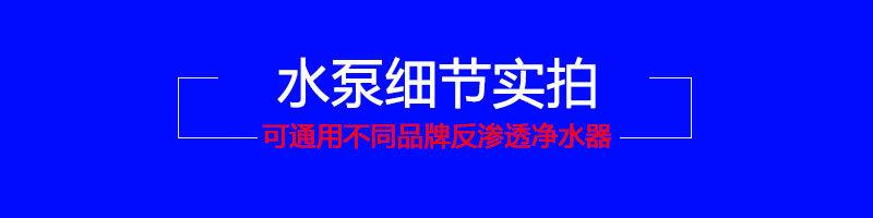 科尔特泵集合400自吸泵10