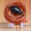 Tubo de drenagem da bandeja de chá com bola absorvente de água, acessórios para jogos de chá de kung fu, tubo de vazamento de água para mesa de chá, entrada de mangueira de silicone e zero acessórios