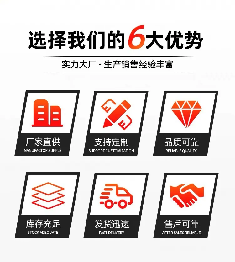 详情页_02.jpg