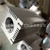 Perfil de Aluminio Radiador Cuadrado 6063/6061t-5, Procesamiento de Extrusión de Alta Precisión, Anodizado