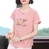 Camiseta de Manga Corta para Mujer de Mamá Nueva Moda Verano 2026 Antienvejecimiento Ropa Elegante Camiseta de Media Manga Ropa para Mujeres de Mediana Edad y Mayores Top Bordado