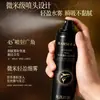 Seleção OficialSpray de Styling Airy Caviar, Volumizador Natural, Efeito de Coroa Alta, Fragrância Suave, Não Irritante