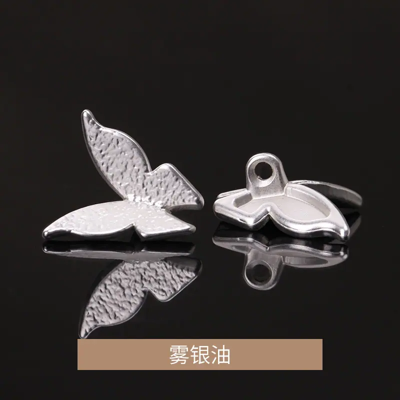 雾银油.jpg