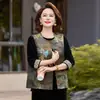 Ropa de alta gama y elegante para mujeres de mediana edad, nuevo conjunto de chaleco estilo chino, nuevo modelo de otoño 2026, lujoso conjunto nacional de tres piezas para madre
