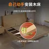 Bisagra de Cama de Acero Inoxidable Engrosada Placa de Cama Viga Transversal Soporte de Marco de Dragón Soporte de Hebilla en Forma de U Gancho de Conexión para Cama de Madera Sólida