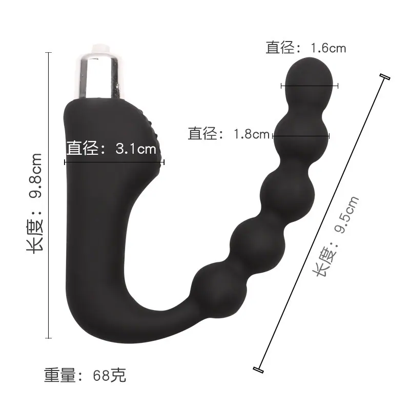 尺寸.jpg