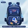 Mochilas de Novo Estilo com Impressão de Logo Personalizável para Alunos do Ensino Fundamental, Meninos e Meninas, 1º, 3º, 5º e 6º Ano, Mochilas Infantis Leves