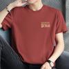 Camiseta 100% Algodão Masculina Manga Curta 2026 Nova Gola Redonda Top Verão Meia-Manga Camiseta Esportiva Camiseta Básica de Algodão