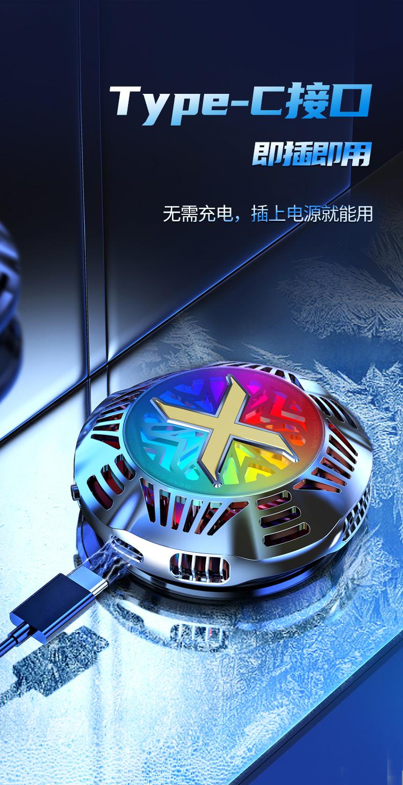 G5详情_12