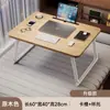Mesa Plegable para Laptop para la Cama, Mesa Pequeña para Residencias Universitarias, Mesa de Comedor para la Cama, Mesa Perezosa