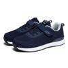 Zapatos para caminar Lijian para pies huecos transpirables para personas de mediana edad y mayores, zapatos antideslizantes de suela gruesa, Lijian para correr para personas mayores, zapatos casuales de madre para mujer