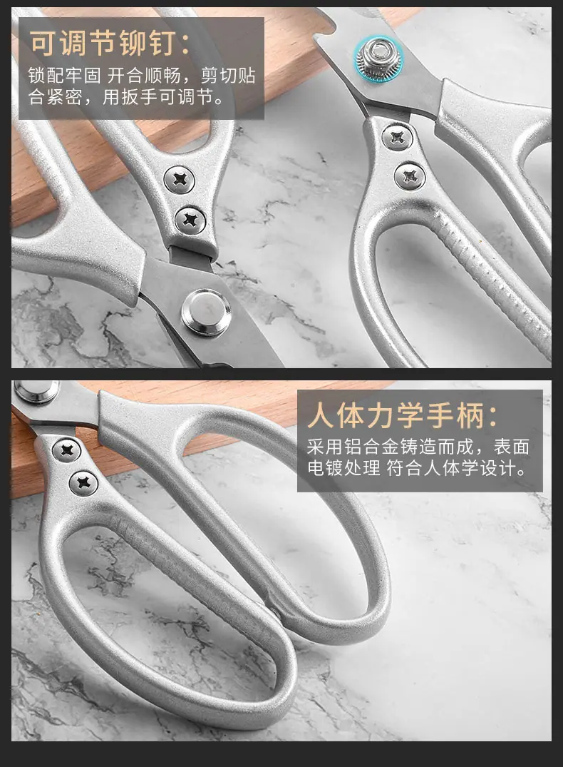 详情图片_08