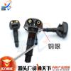 Adecuado para CS6 Cheetah V31V32V33 Mitsubishi Pajero tapa boquilla limpiaparabrisas cabezal rociador 8265A083