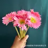 Toque de Mão PU Girassol Flores Artificiais Flores Falsas Enfeites Buquês de Flores Secas Decoração de Sala de Estar Arte Floral Enfeites Dropshipping Transfronteiriço