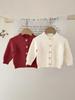 Conjunto de Dos Piezas para Niña: Cárdigan de Punto con Patrón de Olas + Pantalones Cálidos para Exteriores con Parches en Dos Tonos Rojo Atuendo de Año Nuevo para Bebé