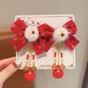 Horquilla de Año Nuevo Antigua para Niños con Borla Accesorios para el Cabello Ropa de Actuación Hanfu Accesorios Cheongsam Par de Horquillas Accesorios para el Cabello de Año Nuevo