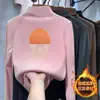 Y2324# Camisa Base de Terciopelo con Cuello Semi-alto para Niñas Ropa Interior de Primavera y Otoño Caliente de Moda con Forro Polar