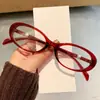 Montura de Gafas Ovalada Estilo Ojo de Gato Negra Versátil con Perlas para Mujer con Rostro Redondo, Rostro Plano, Efecto Adelgazante, Luz Azul Anti-Reflejos, Gafas Sin Graduación