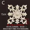 Tallado en Madera Dongyang Madera Maciza Estilo Europeo Cuadrado Cabeza de Columna Romana Gabinete Cuadrado Calcomanía Decoración Hueca Flor Cuadrada Grande