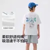 Balabala Ropa Infantil Camiseta de Manga Corta para Niños Niños 2026 Nuevo Verano Talla Mediana y Grande Niños Absorbe la Humedad Secado Rápido Algodón Puro Top