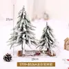 Arreglo de escritorio pequeño de Pe Scene de cedro Decoraciones navideñas de moda Adornos Árbol de Navidad Mini nevada flockada
