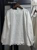 Suéter de Algodón Bordado Estilo Mori Dulce para Primavera y Otoño, Cuello Redondo, Manga Larga, Holgado, Versátil, Camisa Top Artístico de Muñeca para Mujer