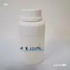Aceite para Bordes de Cuero Elástico 250ml Pintura para Bordes de Artículos de Cuero Mate para Renovación, Tinta Selladora de Bordes para Cinturones de Cuero, Tinta a Base de Agua