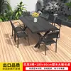 Juego de Mesa y Sillas para Exteriores, Juego de Mesa y Sillas de Plástico Madera Anti-Corrosión para Comedor de Ocio en Patio, Mesa y Sillas de Té al Aire Libre para Jardín de Villa y Balcón