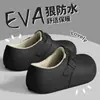 Pantuflas de Algodón Boken para Mujer de Espalda Cerrada Cálidas de Invierno Estilo Nuevo Zapatos Postparto Pantuflas de Algodón Impermeables con Felpa al Interior para Hombre Venta al por Mayor
