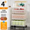 Prateleira de Armazenamento Multifuncional Giratória para Cozinha Carrinho de Lanches Multi-Camadas de Chão para Casa Prateleira de Armazenamento de Cesta de Frutas e Verduras