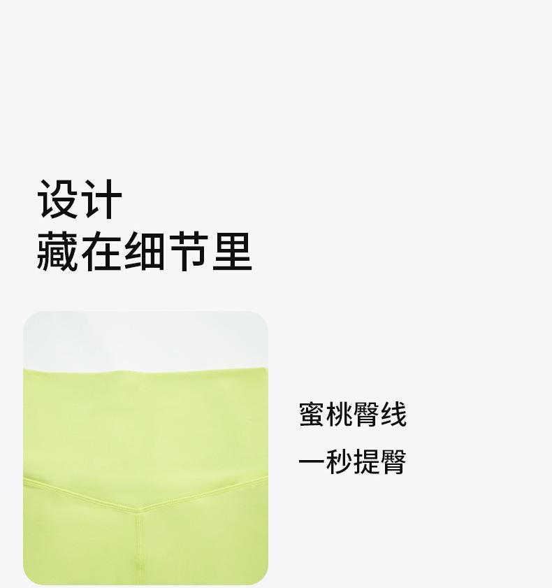 DS-338无尺码四分裤-790_06.jpg