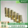Grado Industrial Estándar Americano NPT Pagoda Rosca Exterior Spot Engrosada Rosca Exterior Pagoda Boquilla de Gas de Cobre Pagoda Junta de Diente Exterior para Tubo de Cuero